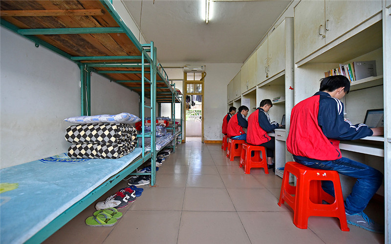 广西理工职业技术学院