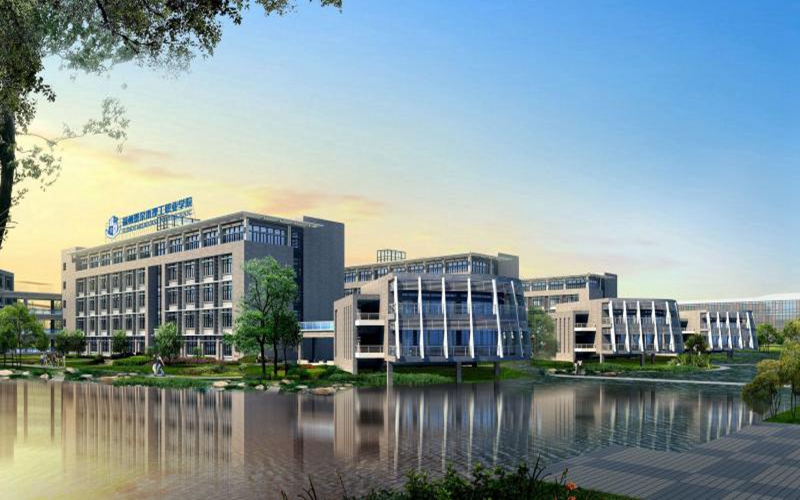 福州墨尔本理工职业学院