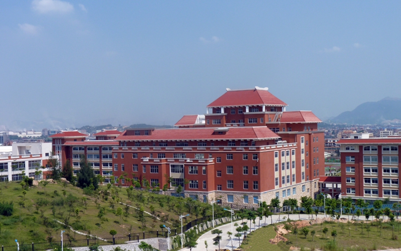 泉州轻工职业学院