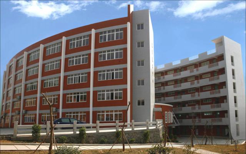 泉州幼儿师范高等专科学校