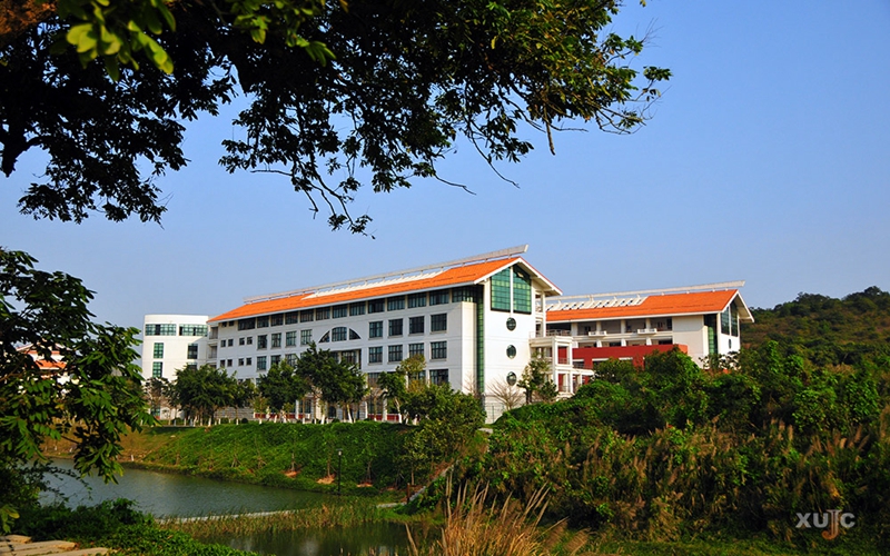 厦门大学嘉庚学院
