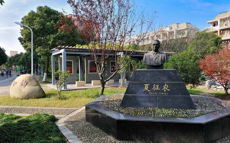 上海东海职业技术学院