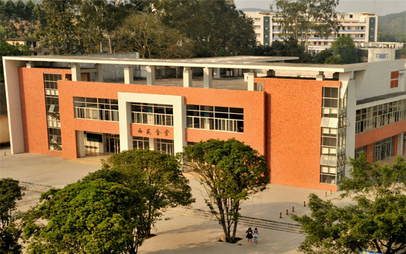 广西生态工程职业技术学院