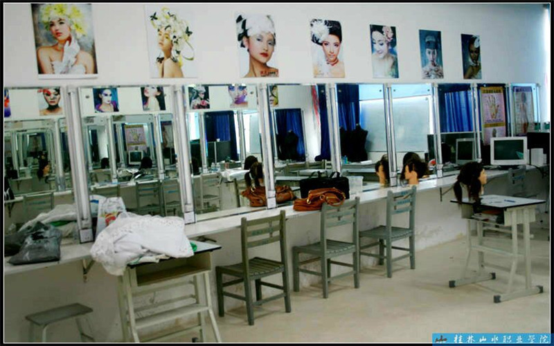 桂林山水职业学院