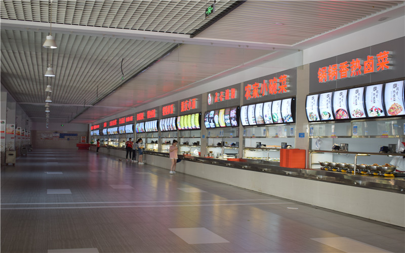 湖北师范大学文理学院