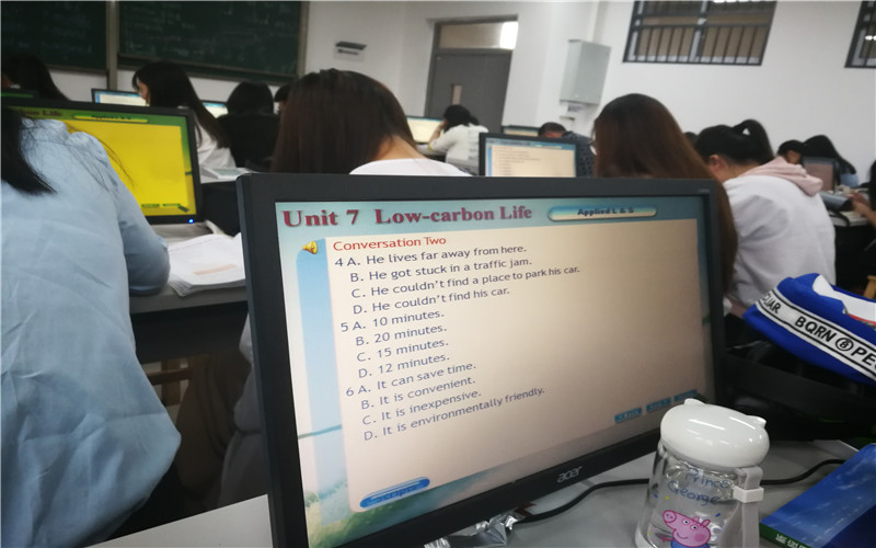 湖北师范大学文理学院