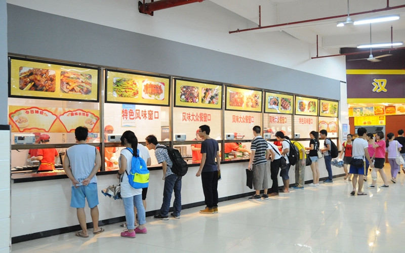 广东信息工程职业学院