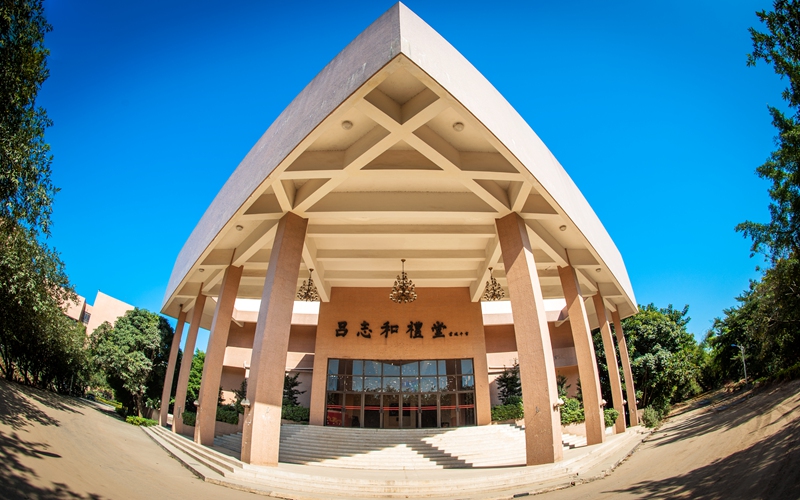 五邑大学