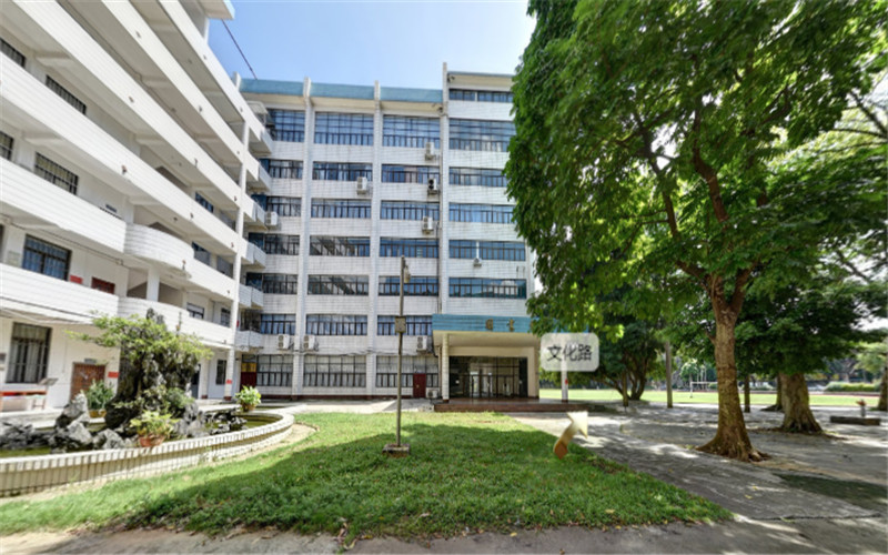 广西金融职业技术学院