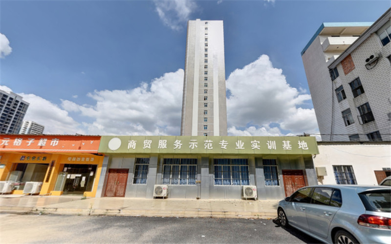 广西金融职业技术学院