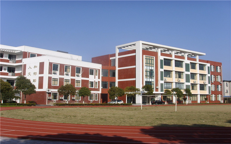 玉柴职业技术学院