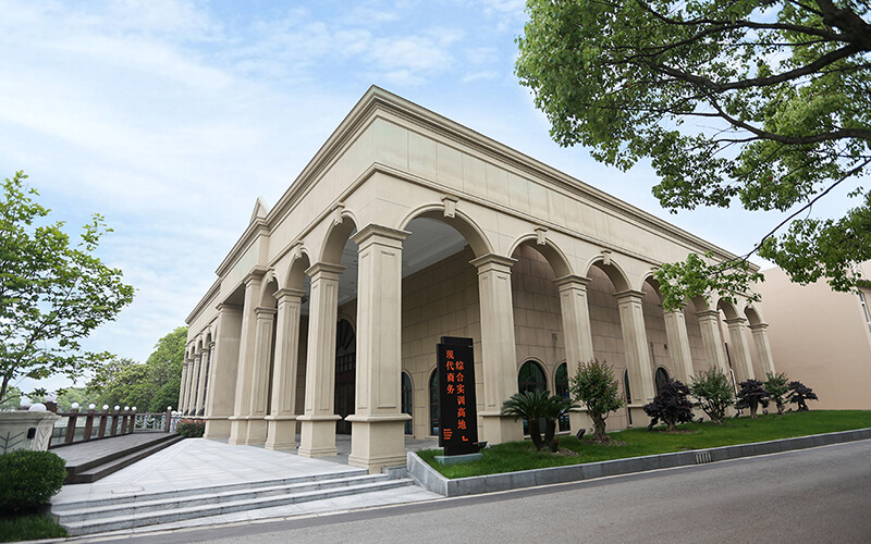 上海工商外国语职业学院