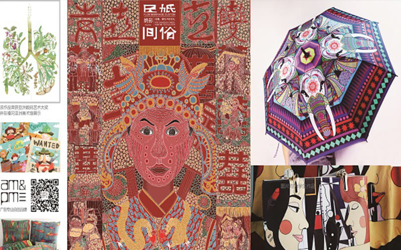 上海电影艺术职业学院