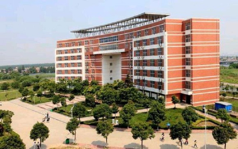安徽信息工程学院