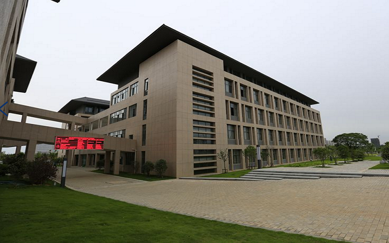 安徽信息工程学院