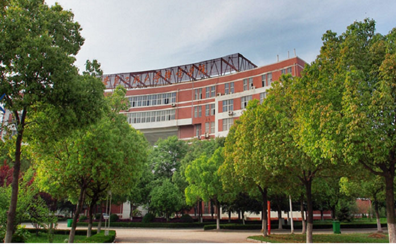 安徽信息工程学院