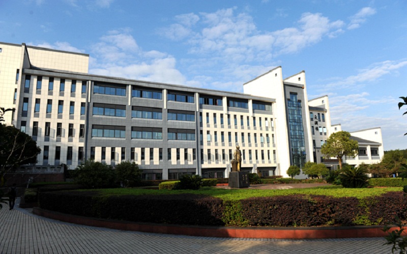 黄山学院