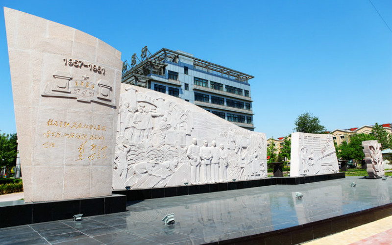 北京农业职业学院