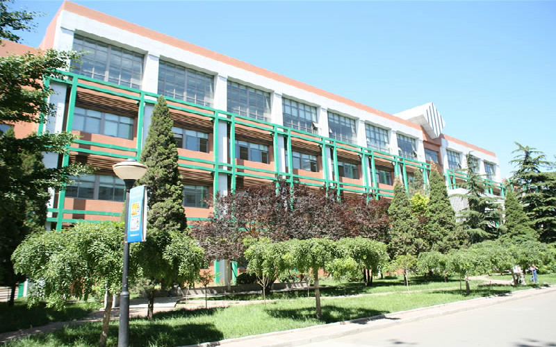 中央财经大学
