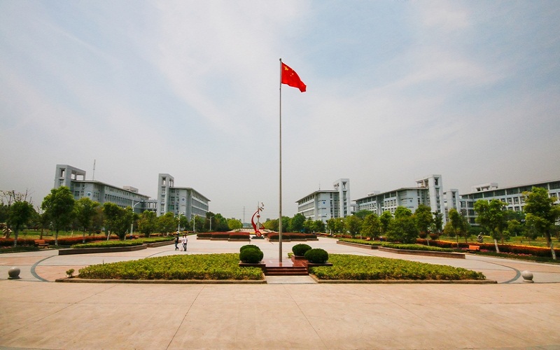安徽电子信息职业技术学院