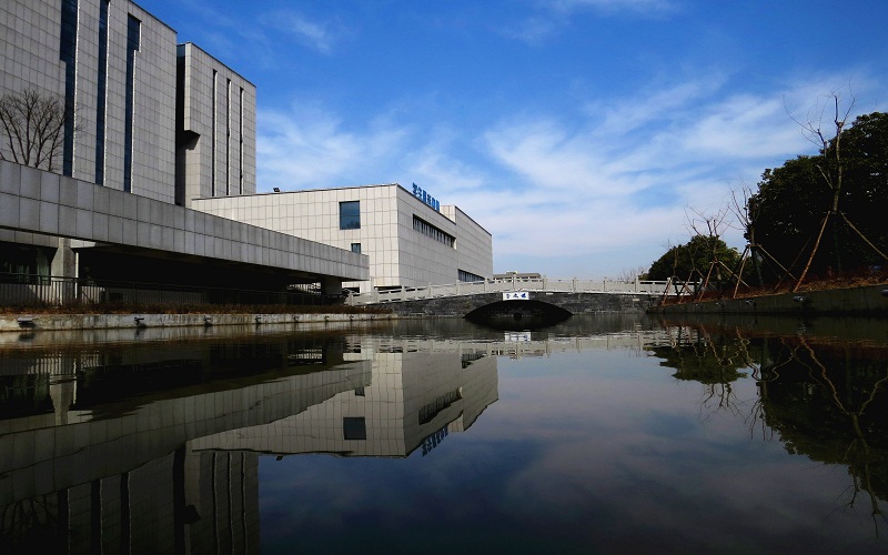 安徽国际商务职业学院