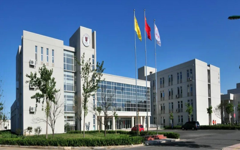 天津财经大学珠江学院