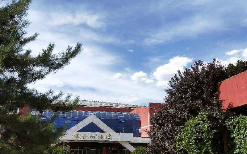 山西体育职业学院