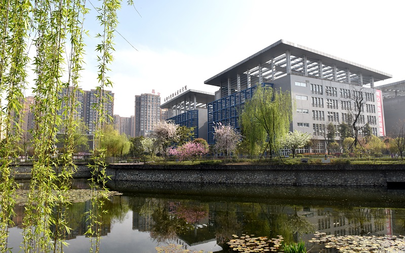 成都工贸职业技术学院