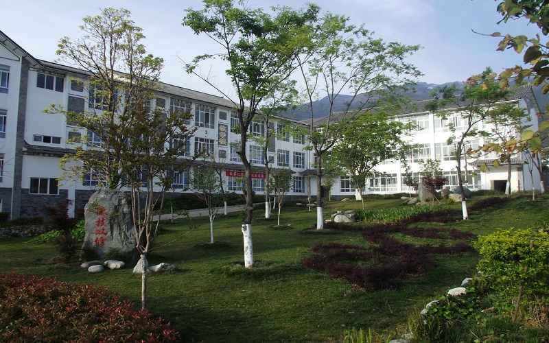 大理农林职业技术学院