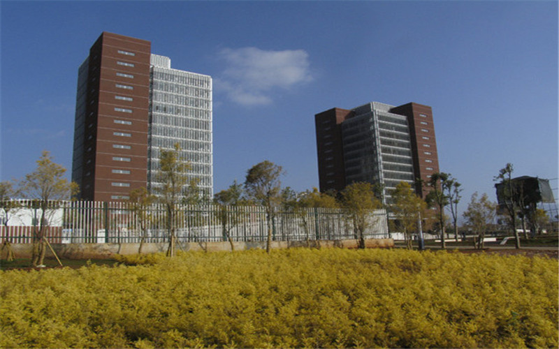 昆明理工大学
