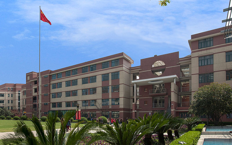 上海行健职业学院