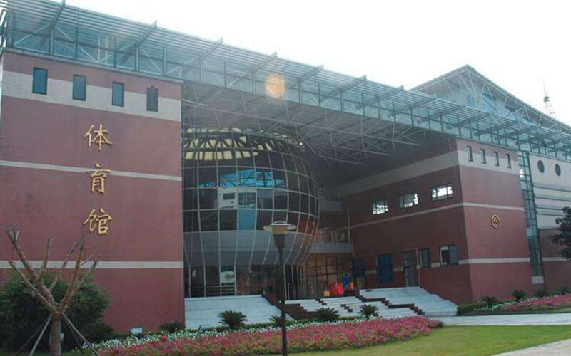 上海行健职业学院