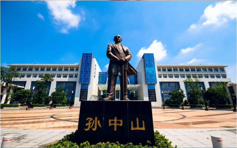 中山职业技术学院