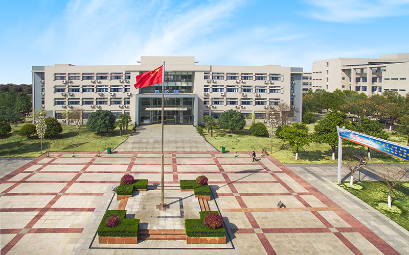蚌埠医科大学