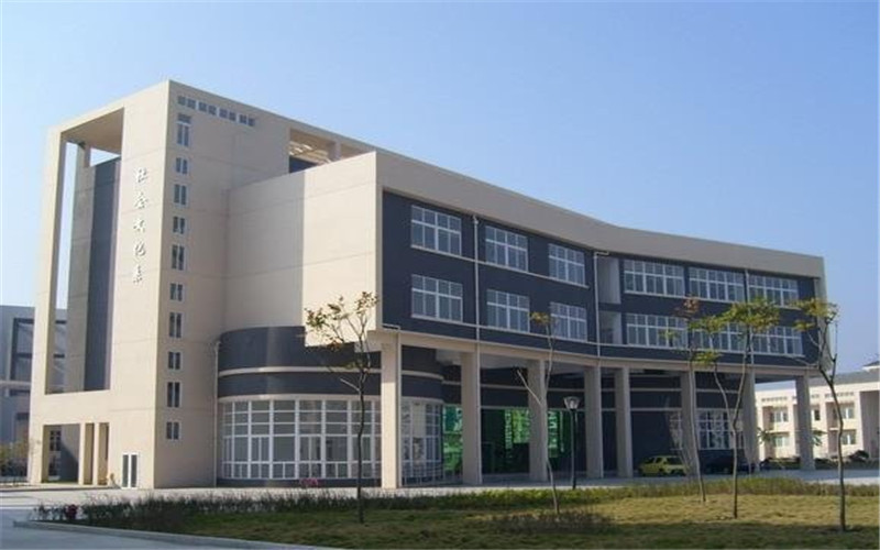 福建艺术职业学院