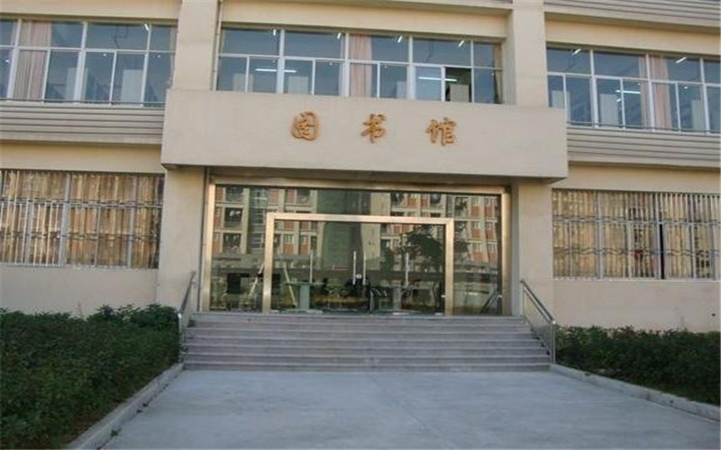 福建艺术职业学院