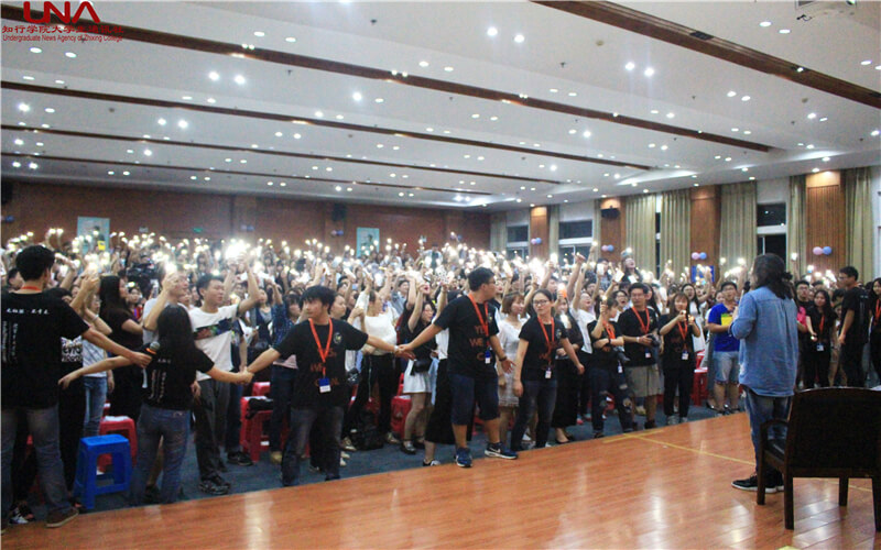 湖北大学知行学院