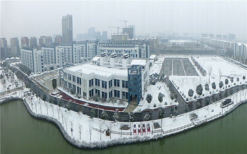 江苏财经职业技术学院