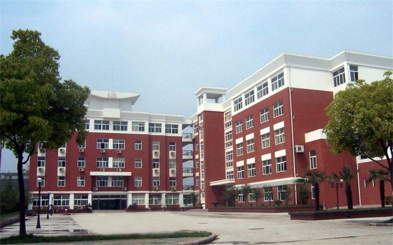 安徽中澳科技职业学院