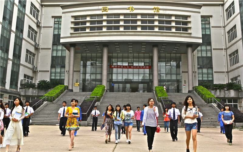 武汉船舶职业技术学院