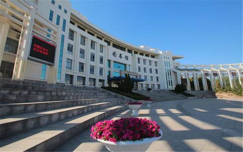 泰山职业技术学院