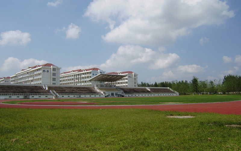 淮阴师范学院
