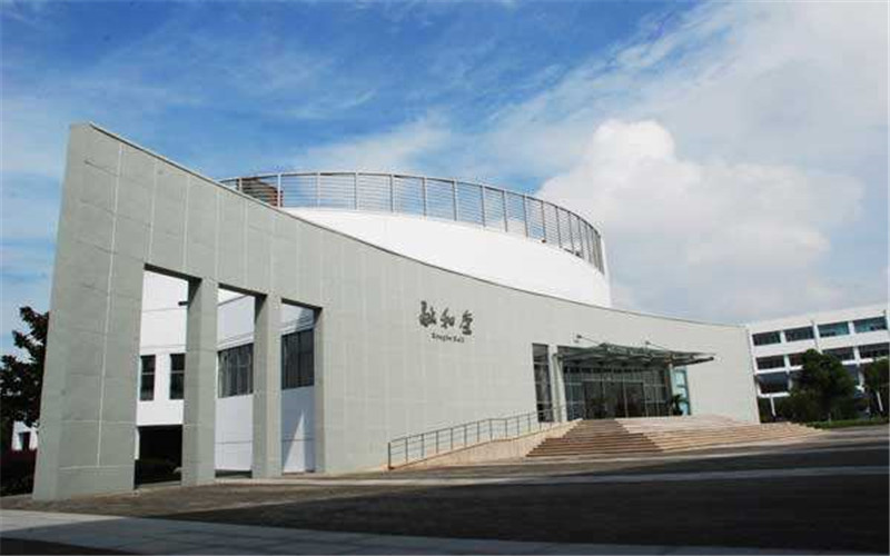 苏州经贸职业技术学院