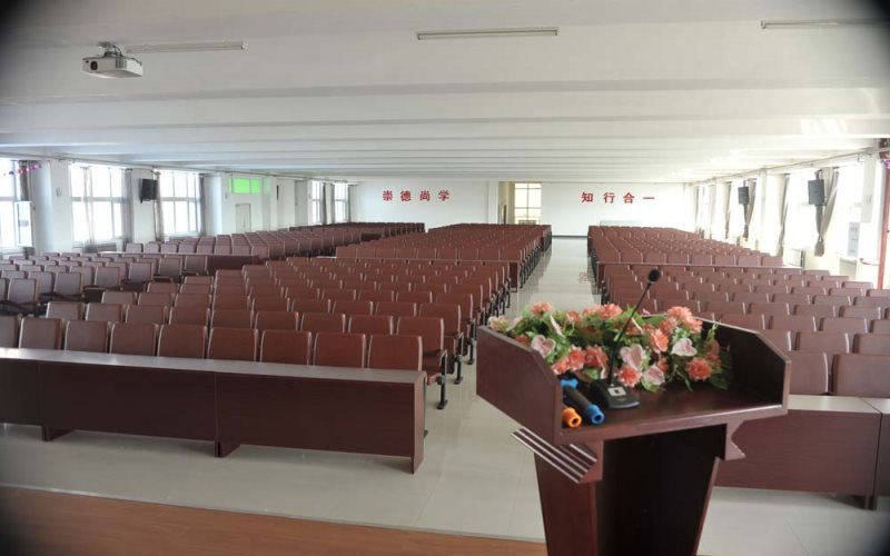 哈尔滨广厦学院