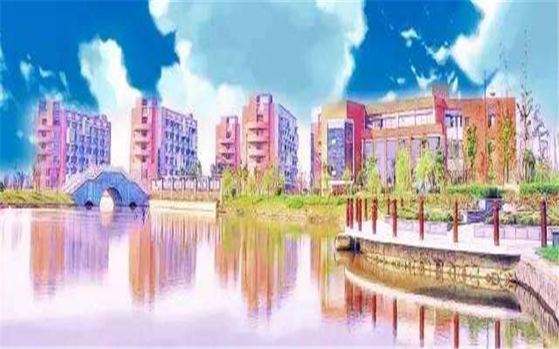 盐城幼儿师范高等专科学校