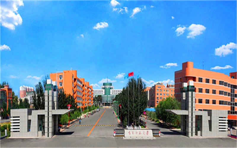 山东师范大学
