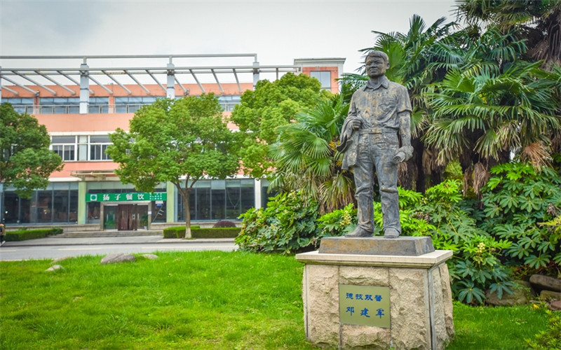 常州机电职业技术学院