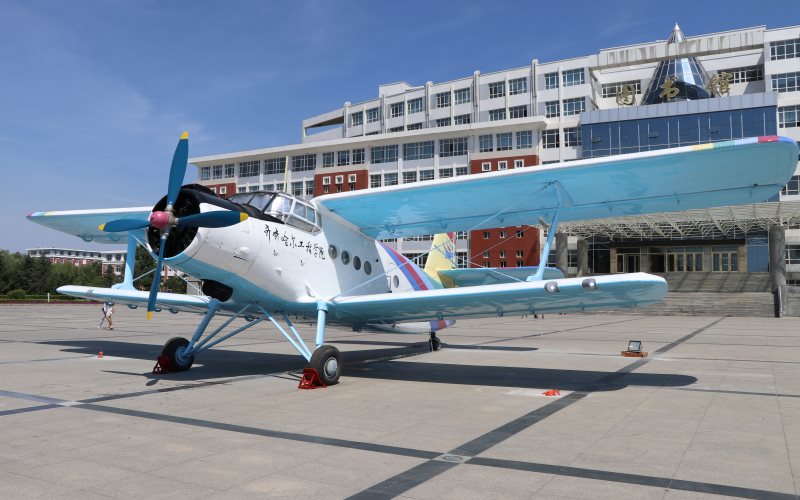 齐齐哈尔工程学院