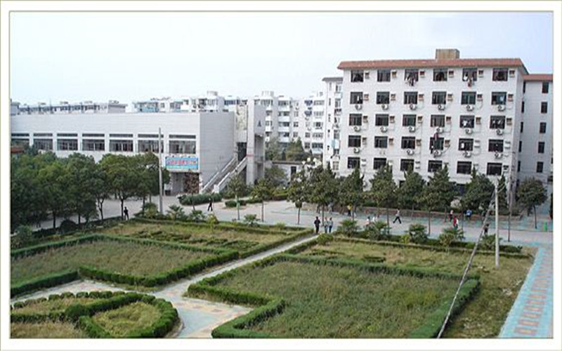 安徽交通职业技术学院