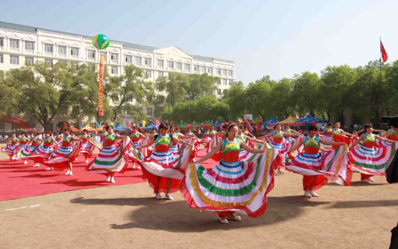 黑龙江商业职业学院
